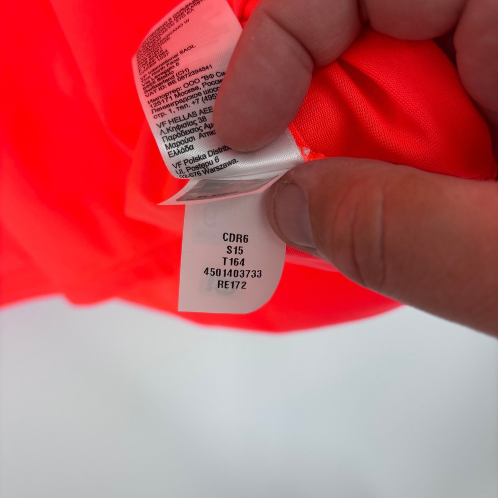 The North Face Reactor Hoodie Womens XL Neon FlashDry Performance Training NEW - Picture 9 of 11